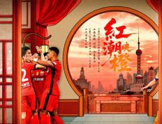 PG电子试玩官网-上海上港客场胜出青岛黄海，取得胜利