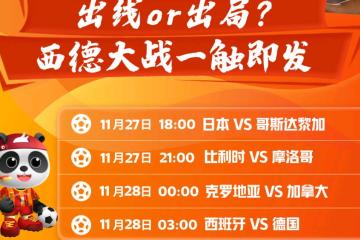 PG在线网站-加拿大篮球联赛各队实力对比，激战正酣