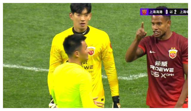 PG电子线上登入-关于上海上港遭遇挑战，坦然应对的信息