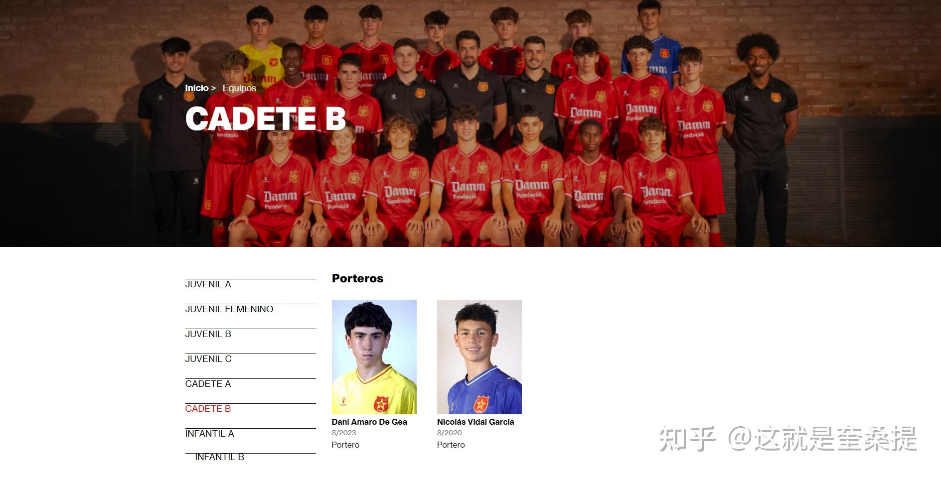 PG电子线上登入-中国足球俱乐部的转会政策是否合理？