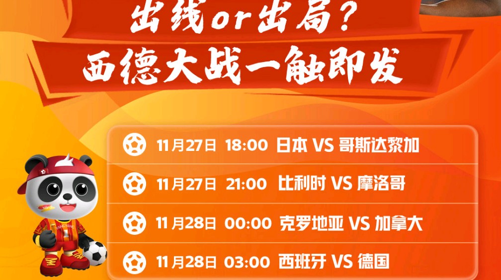 PG在线网站-加拿大篮球联赛各队实力对比，激战正酣