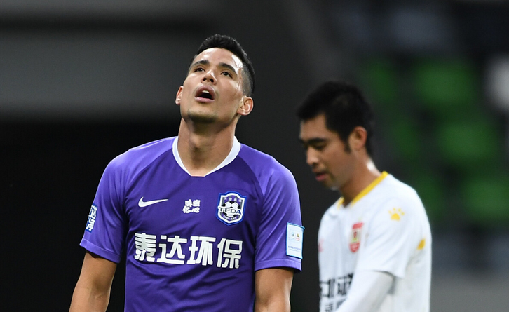 PG中国登录入口-毅腾门将多次扑救,助球队保级在望